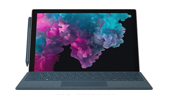 洪泽从 Mac 切换到 Microsoft Surface